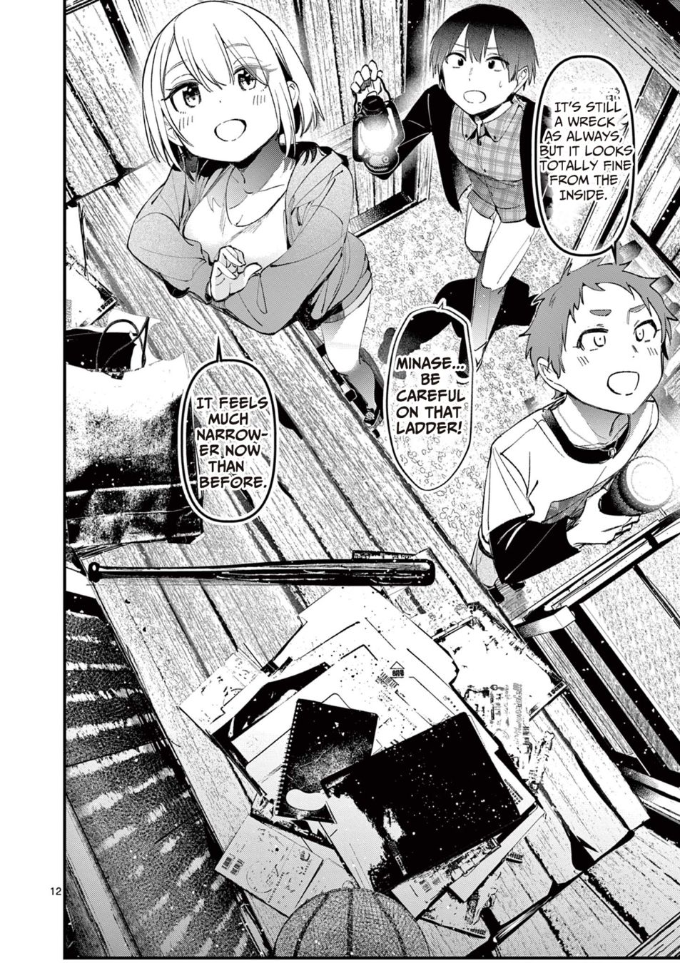 Aitsu no Kanojo - Chapter 3 - picture 11