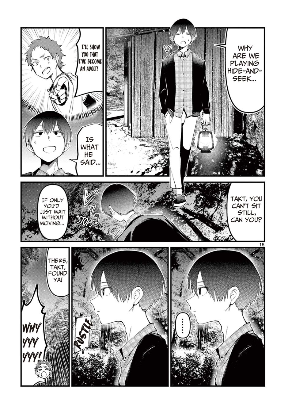Aitsu no Kanojo - Chapter 3 - picture 14