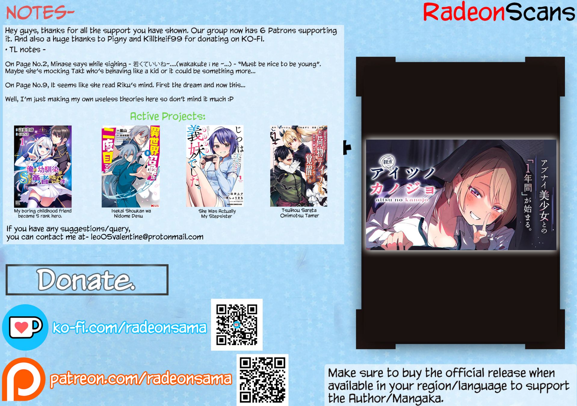 Aitsu no Kanojo - Chapter 3 - picture 18