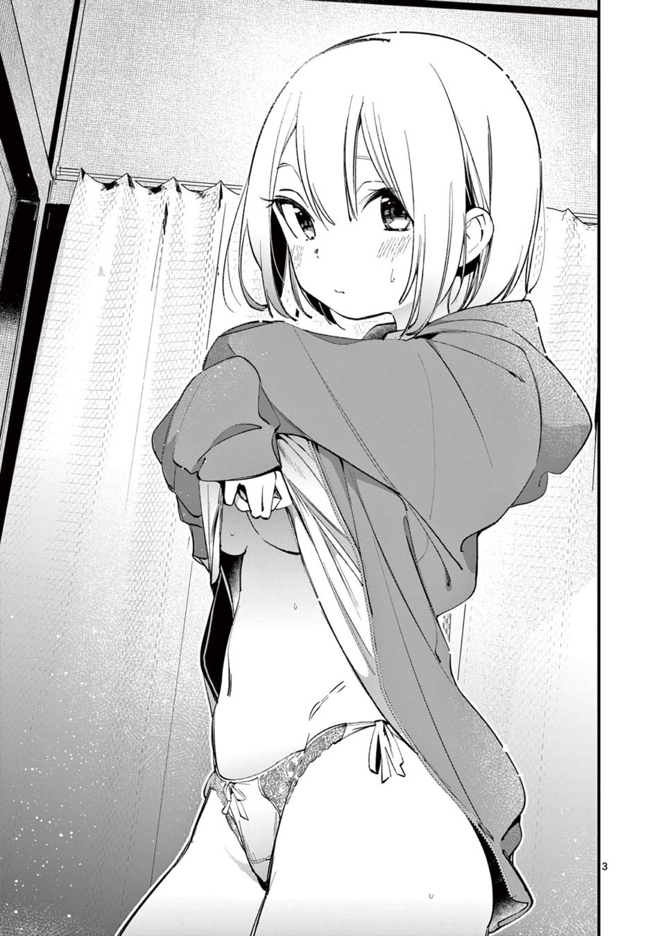 Aitsu no Kanojo - Chapter 3 - picture 2