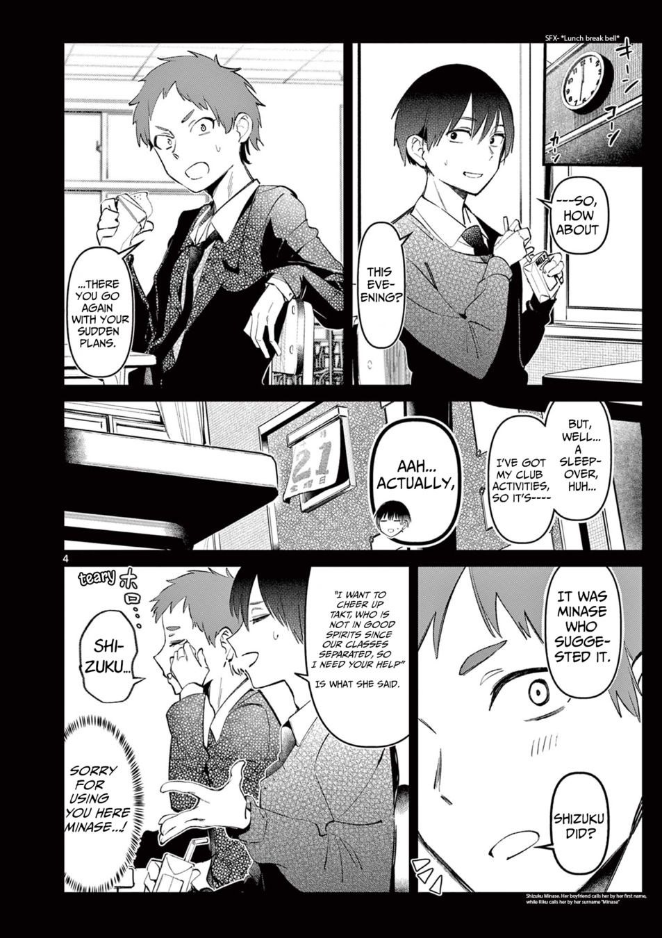 Aitsu no Kanojo - Chapter 3 - picture 3