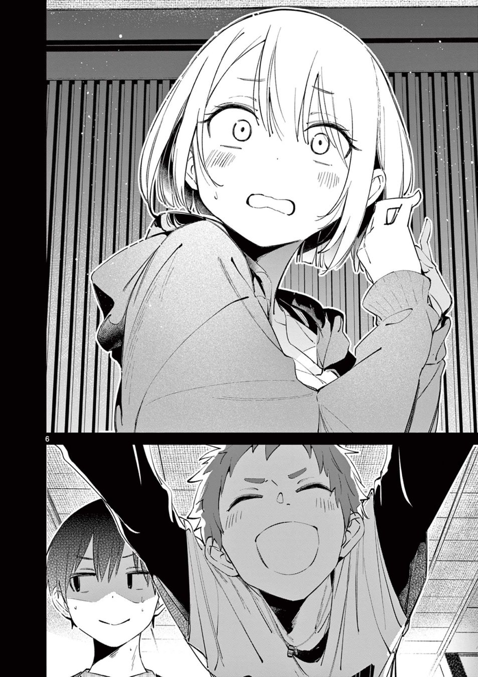 Aitsu no Kanojo - Chapter 3 - picture 5