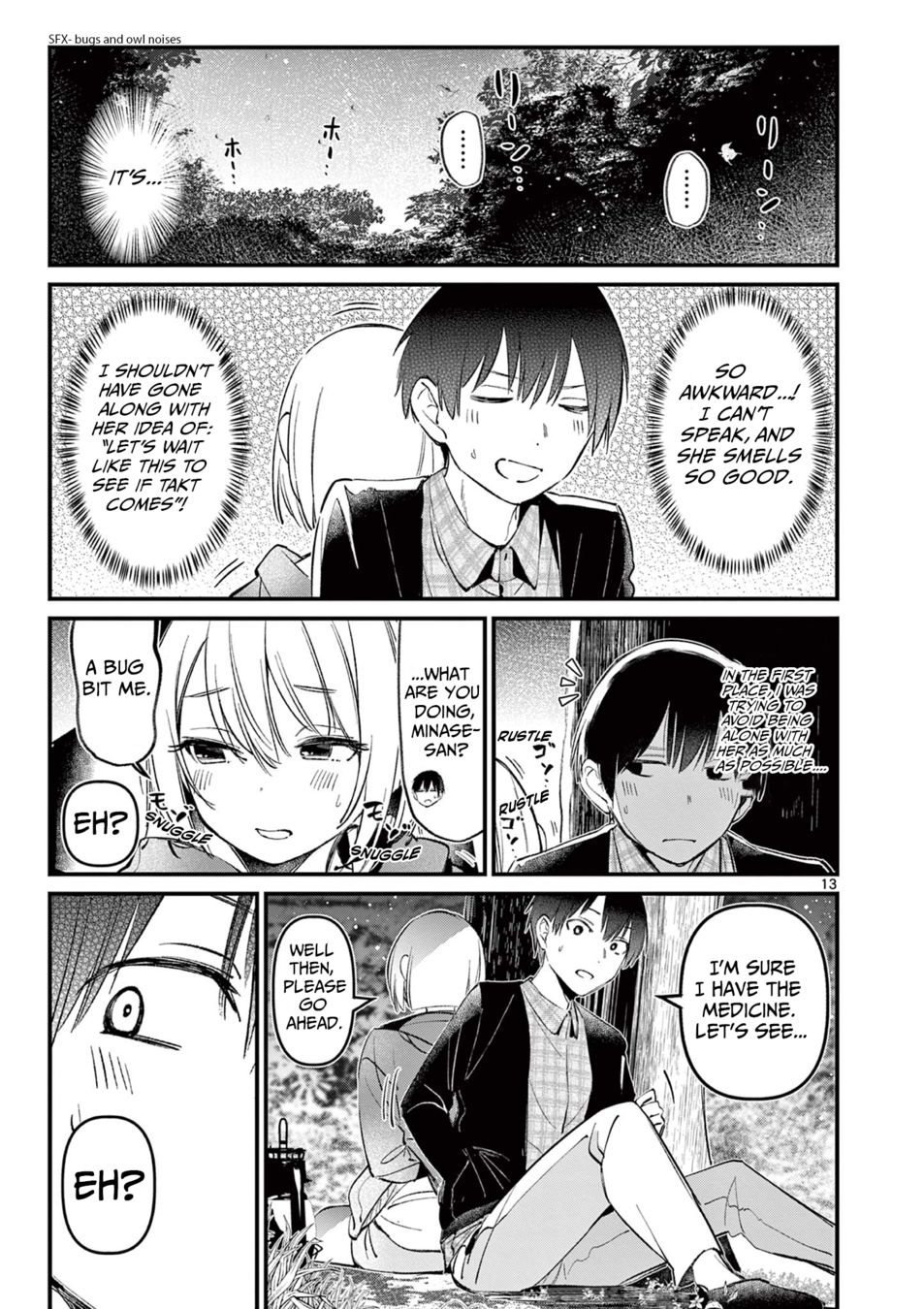 Aitsu no Kanojo - Chapter 4 - picture 12