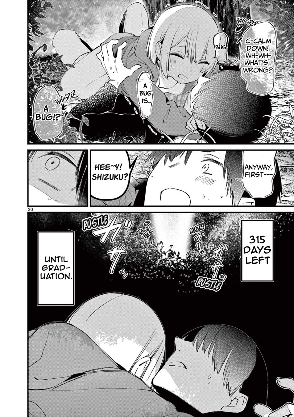 Aitsu no Kanojo - Chapter 4 - picture 19