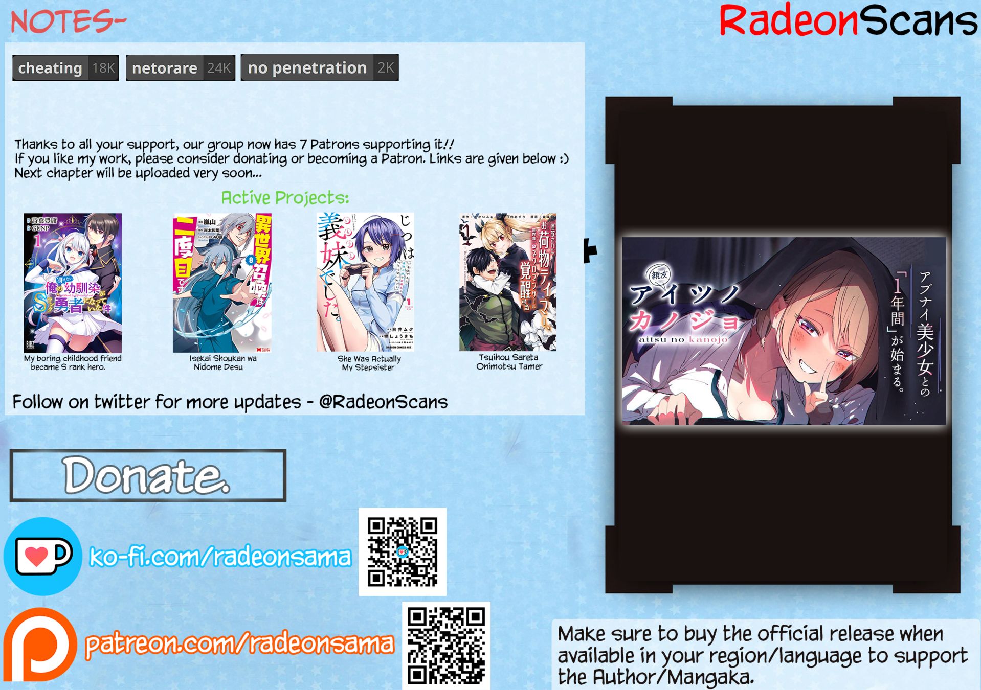 Aitsu no Kanojo - Chapter 5 - picture 20