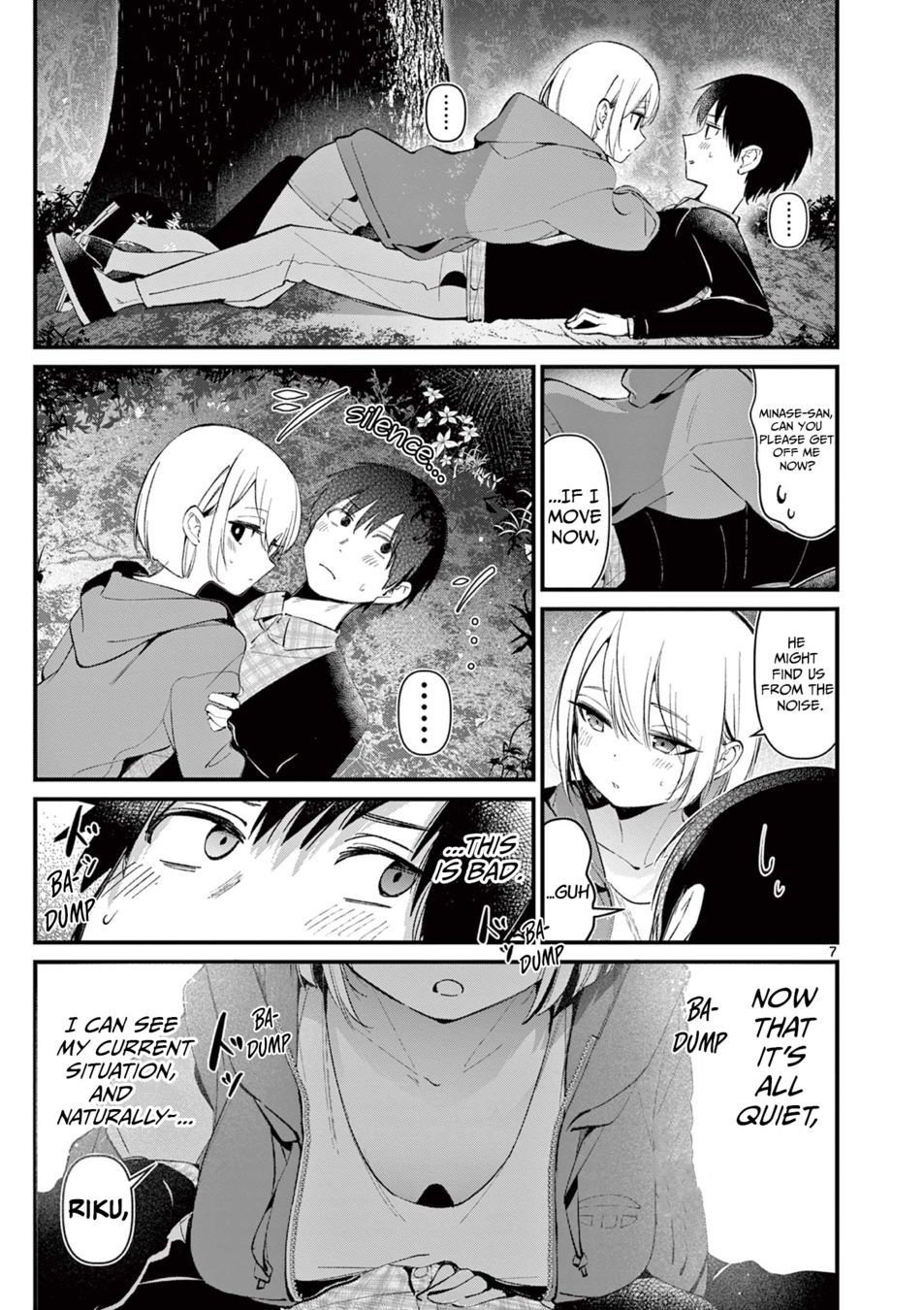 Aitsu no Kanojo - Chapter 5 - picture 6