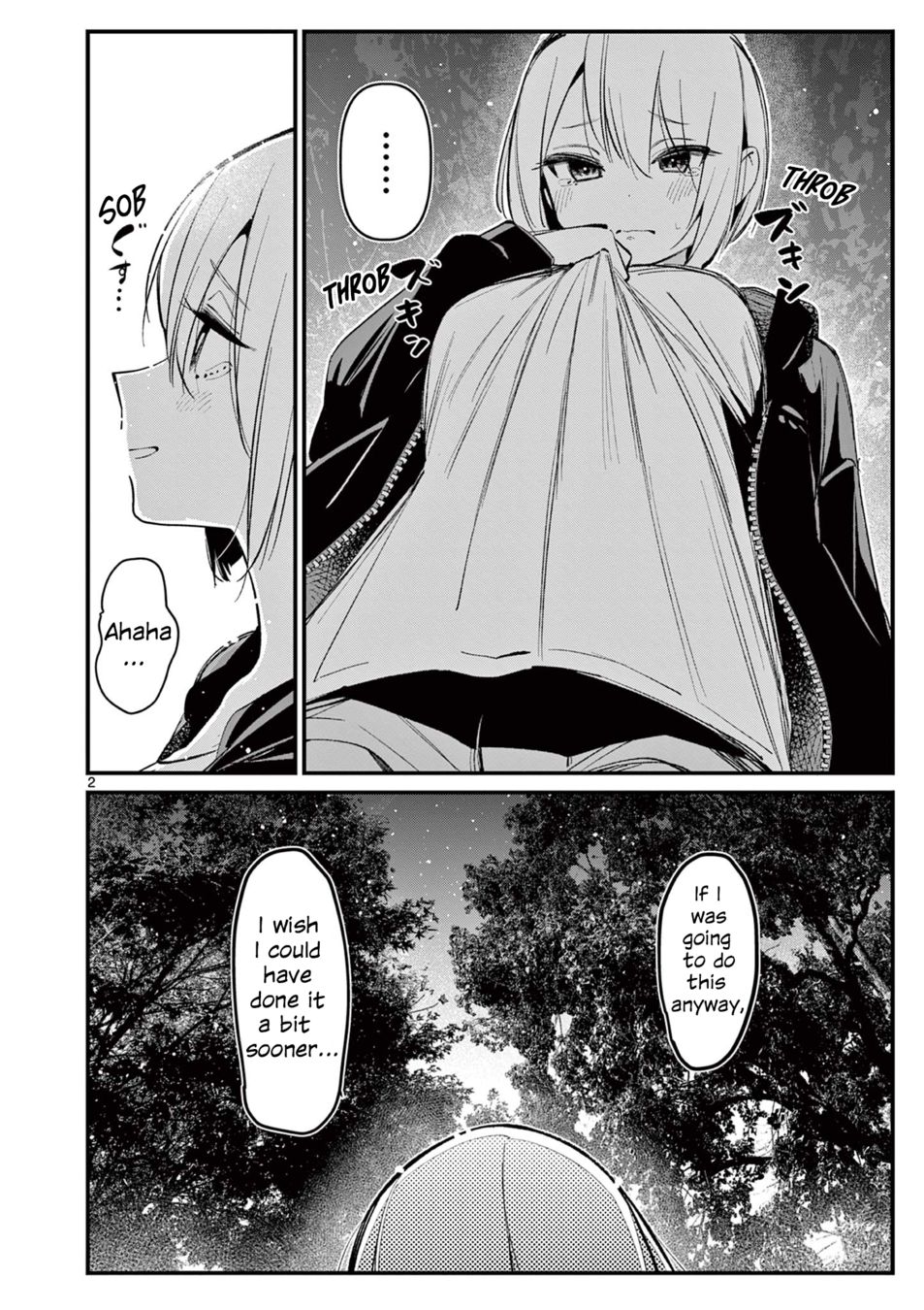Aitsu no Kanojo - Chapter 6 - picture 1