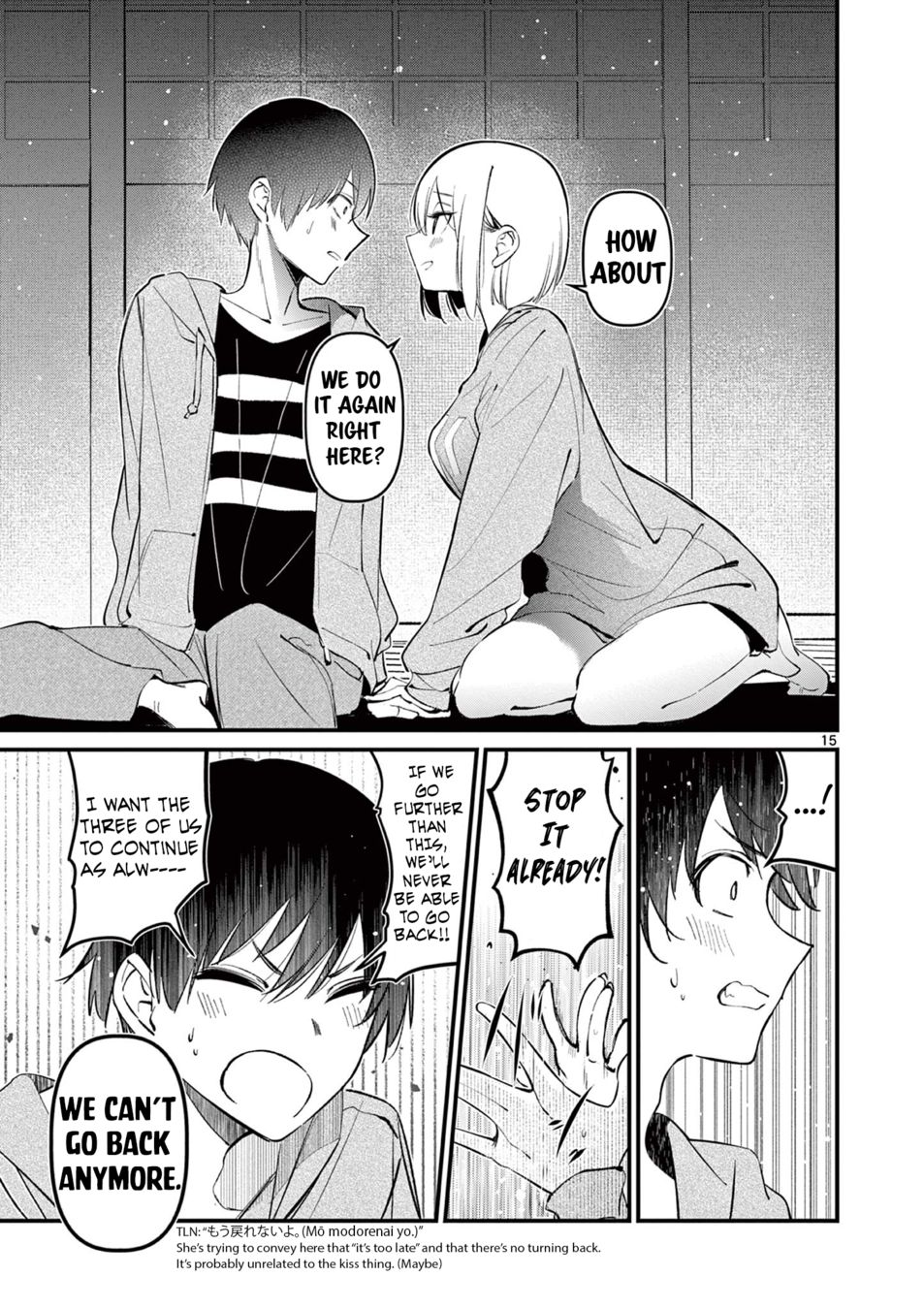 Aitsu no Kanojo - Chapter 6 - picture 14