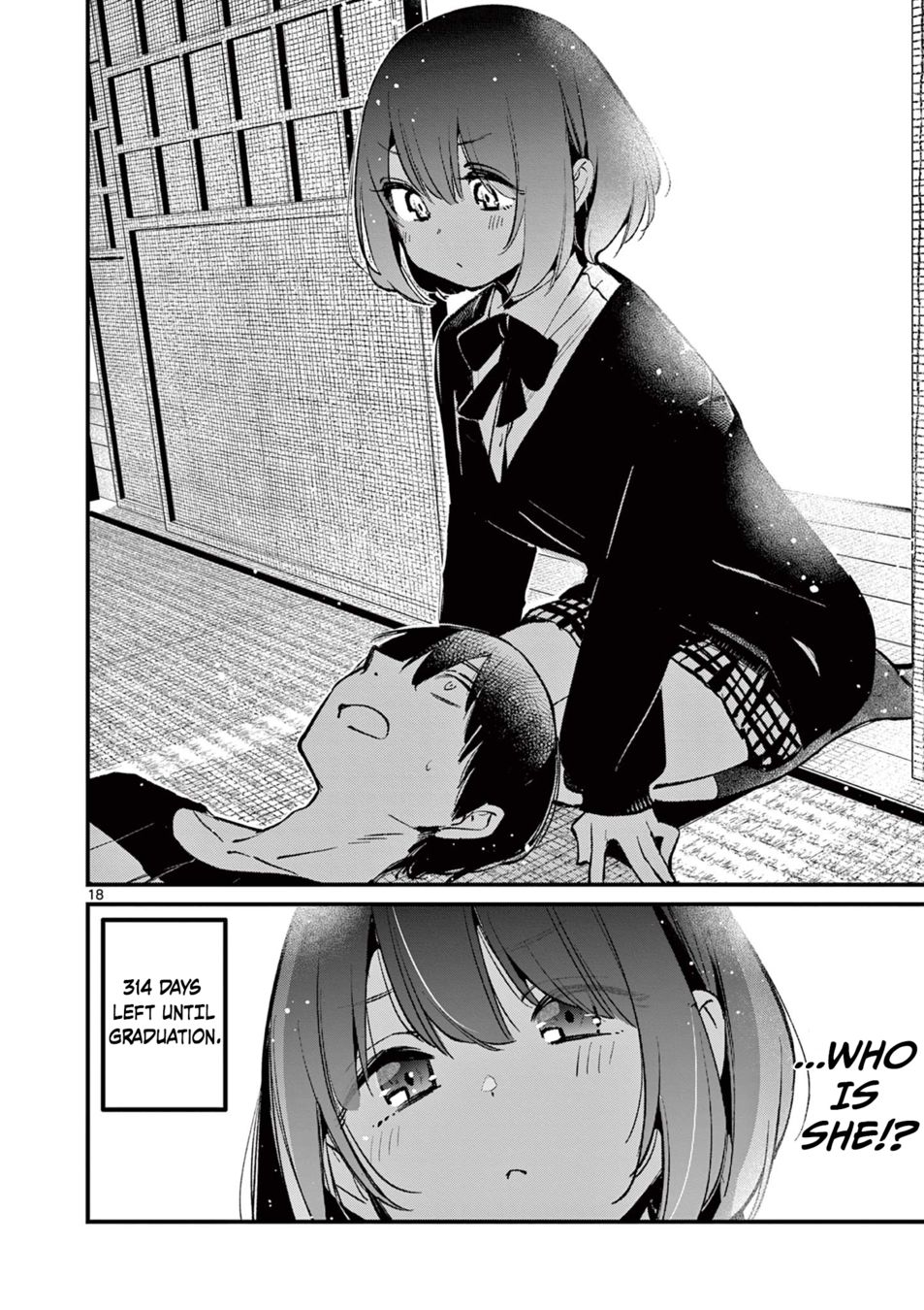 Aitsu no Kanojo - Chapter 6 - picture 17
