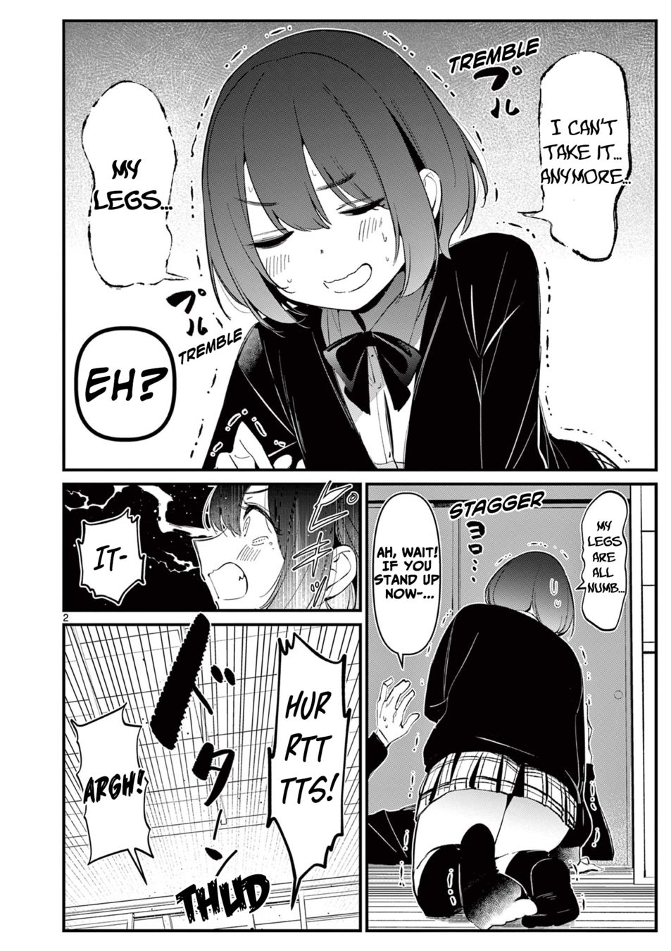 Aitsu no Kanojo - Chapter 7 - picture 1