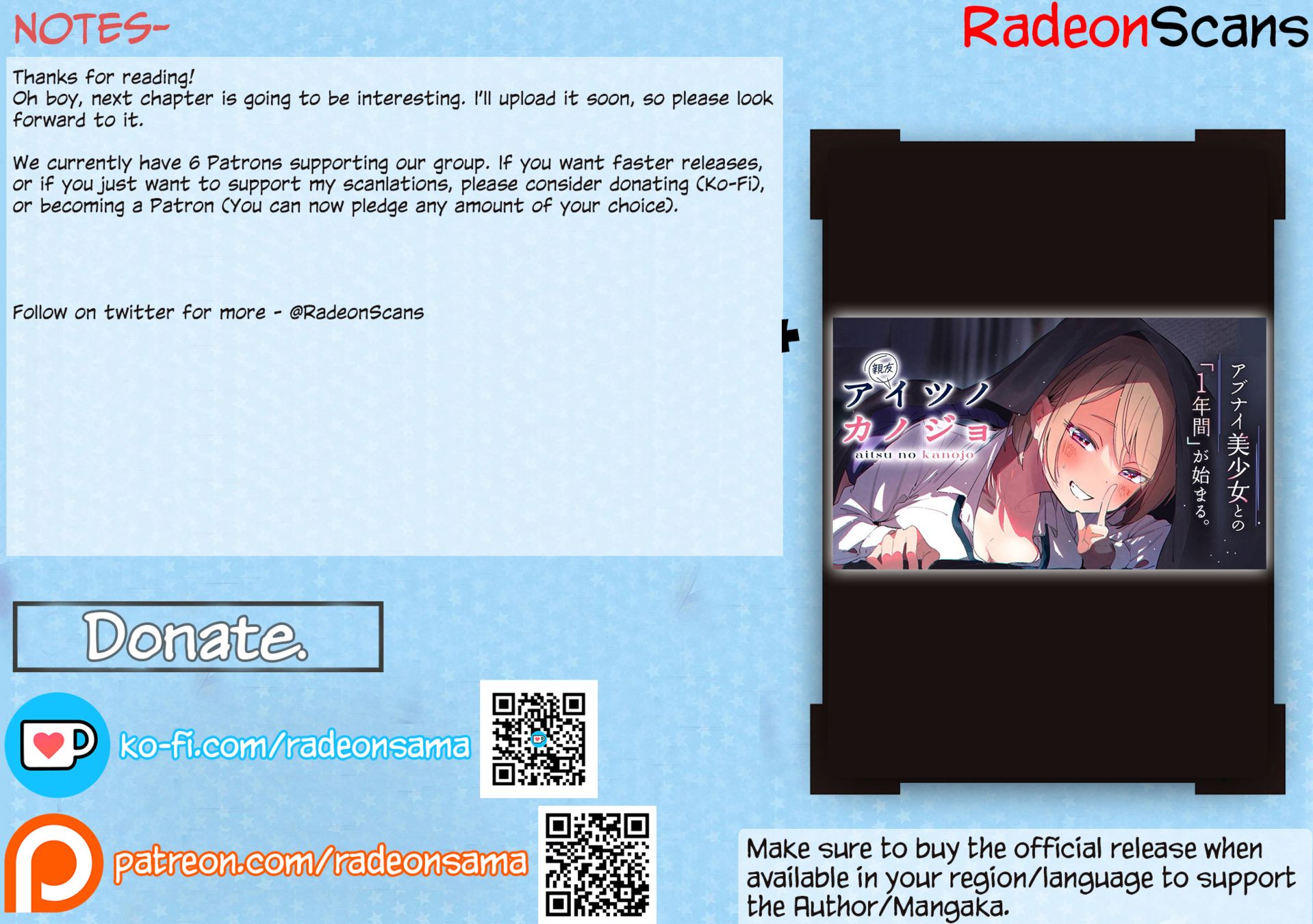 Aitsu no Kanojo - Chapter 7 - picture 20