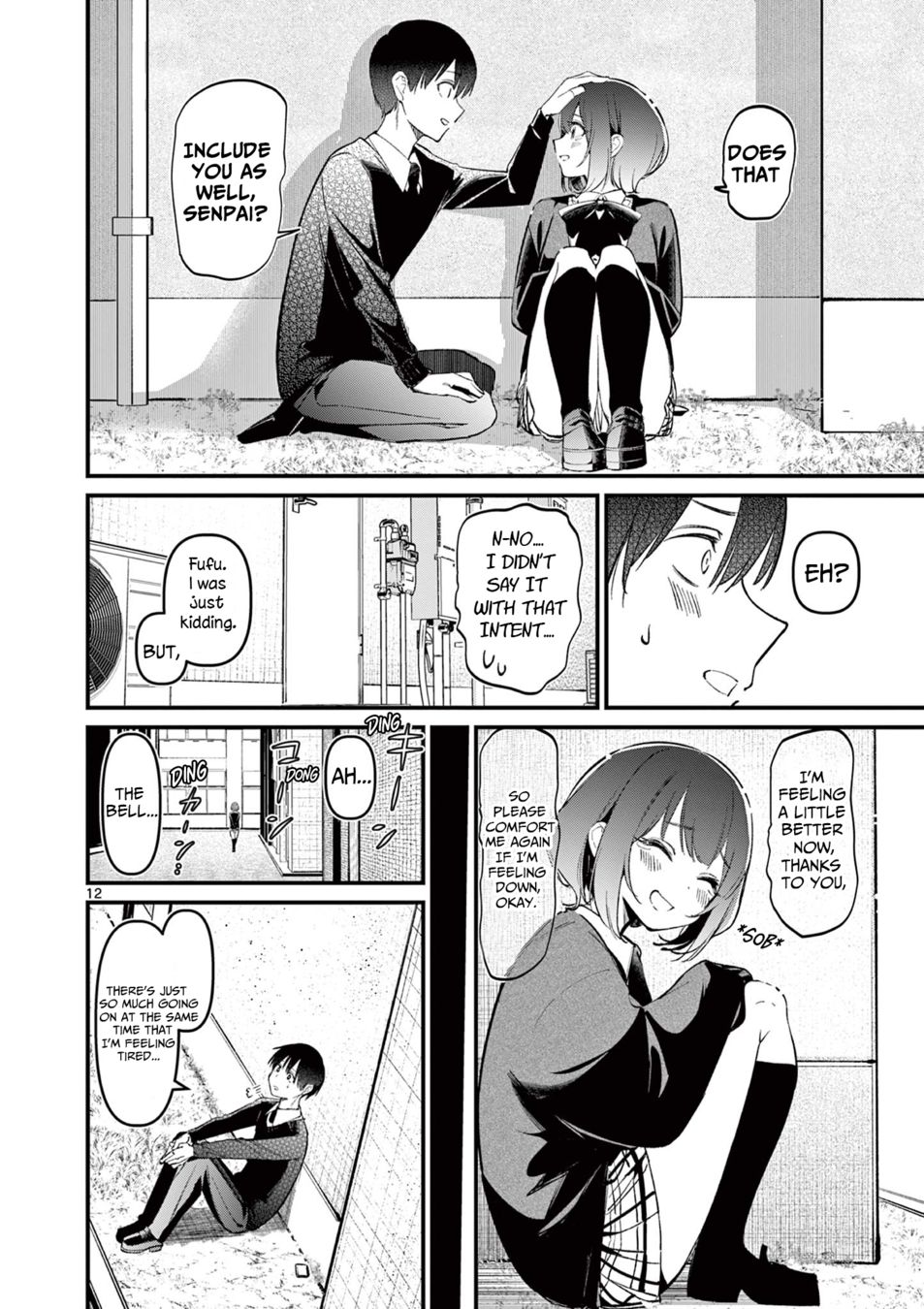 Aitsu no Kanojo - Chapter 8 - picture 11