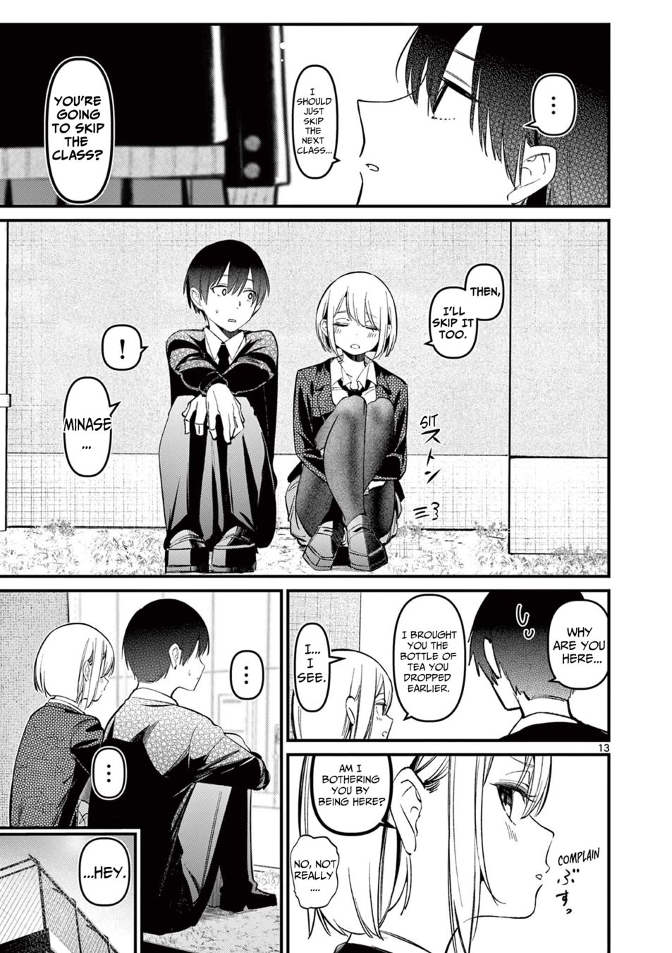 Aitsu no Kanojo - Chapter 8 - picture 12