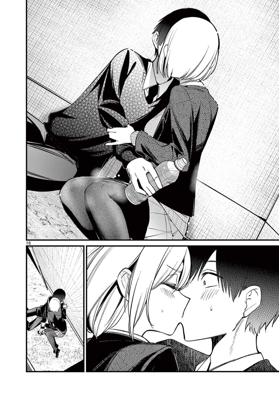 Aitsu no Kanojo - Chapter 8 - picture 15