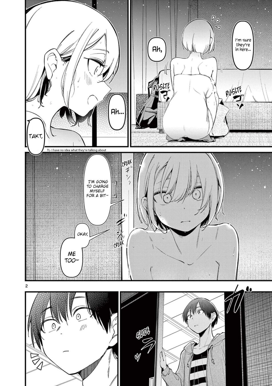 Aitsu no Kanojo - Chapter 8.5 - picture 1