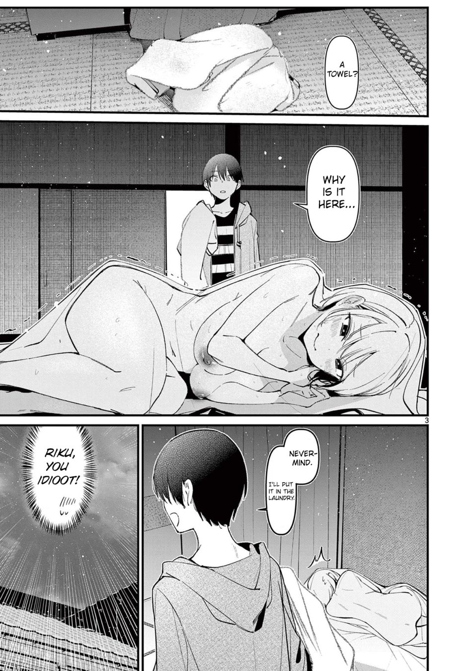 Aitsu no Kanojo - Chapter 8.5 - picture 2