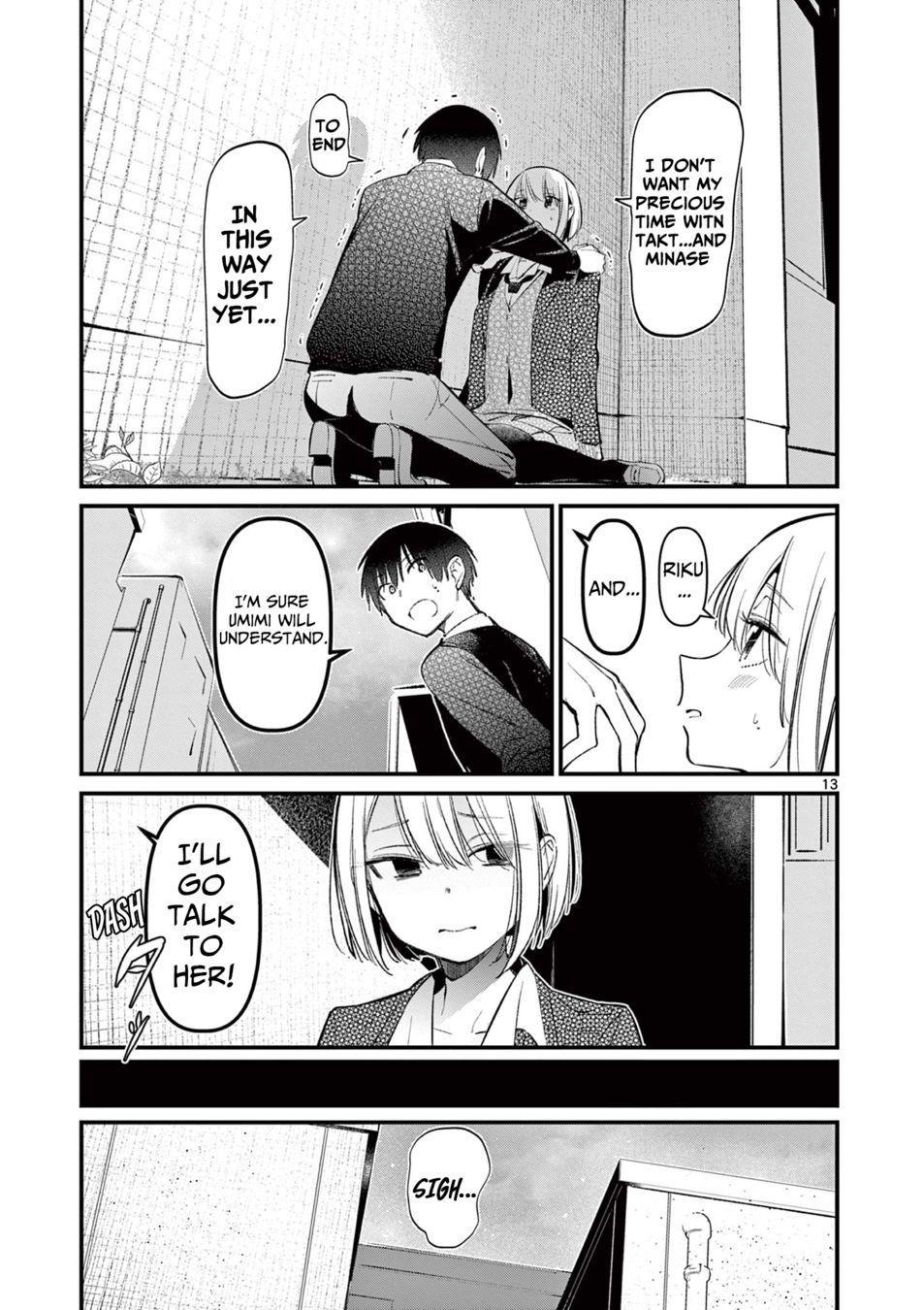 Aitsu no Kanojo - Chapter 9 - picture 12