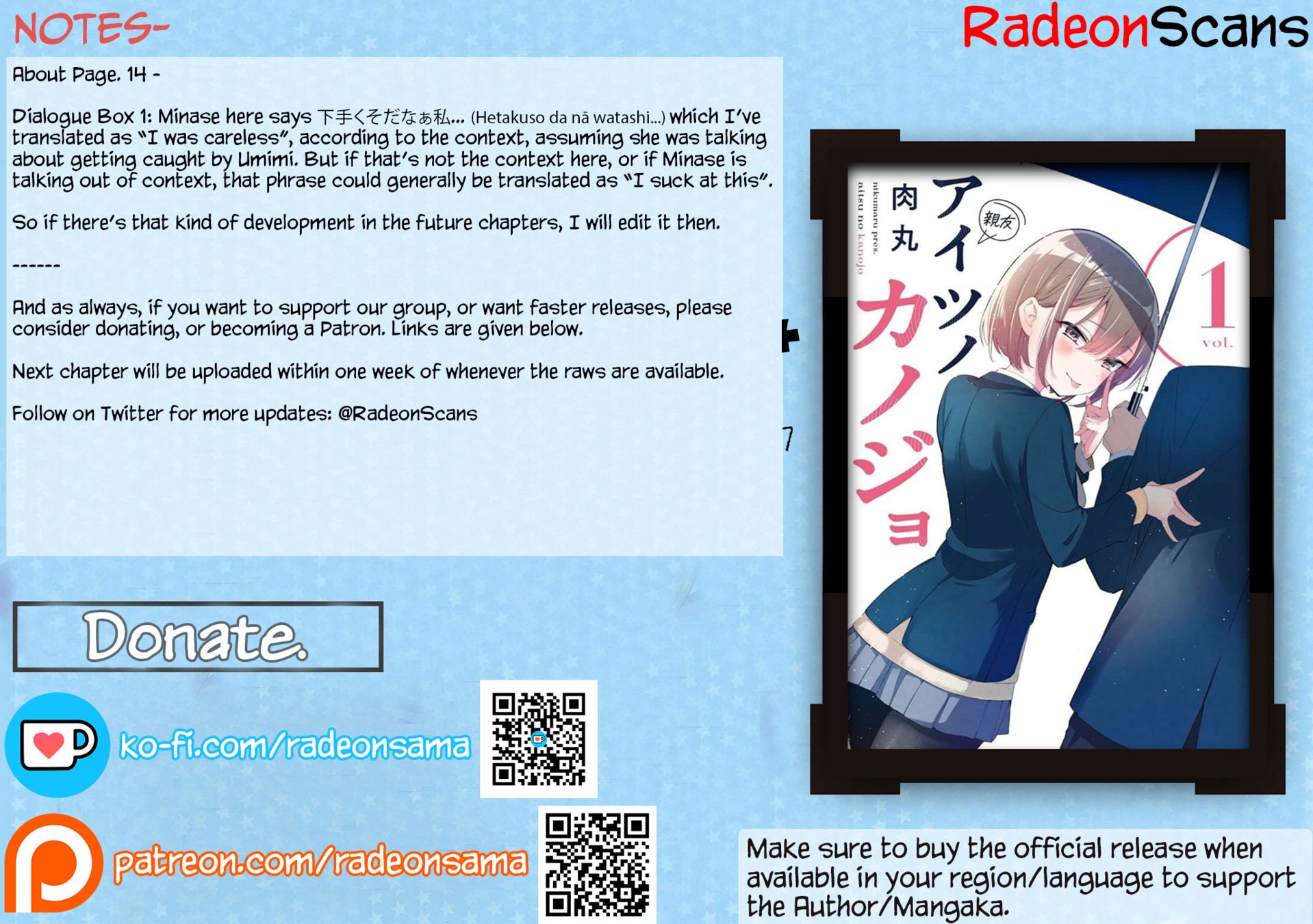 Aitsu no Kanojo - Chapter 9 - picture 18