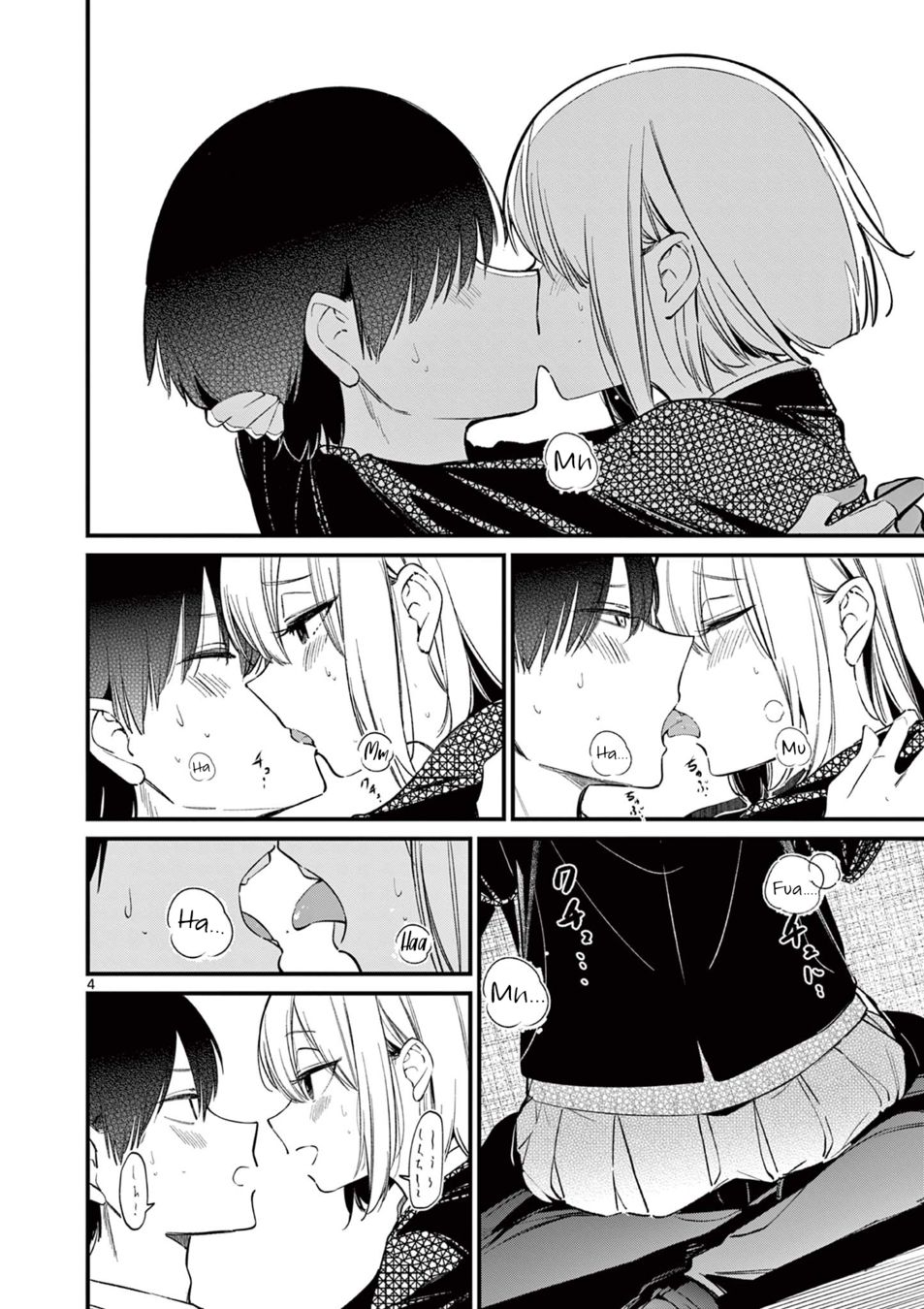 Aitsu no Kanojo - Chapter 9 - picture 3