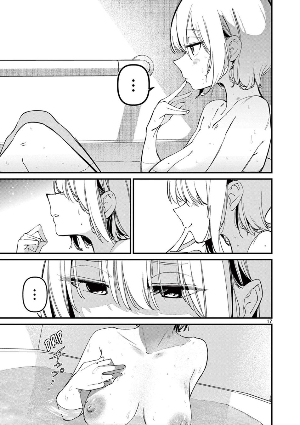Aitsu no Kanojo - Chapter 10 - picture 16