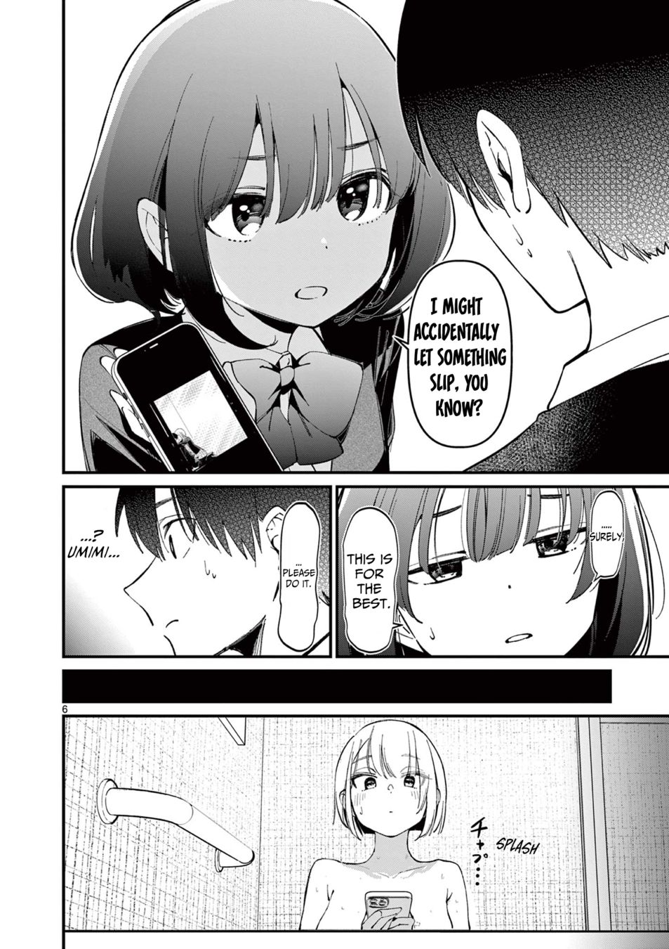 Aitsu no Kanojo - Chapter 11 - picture 5