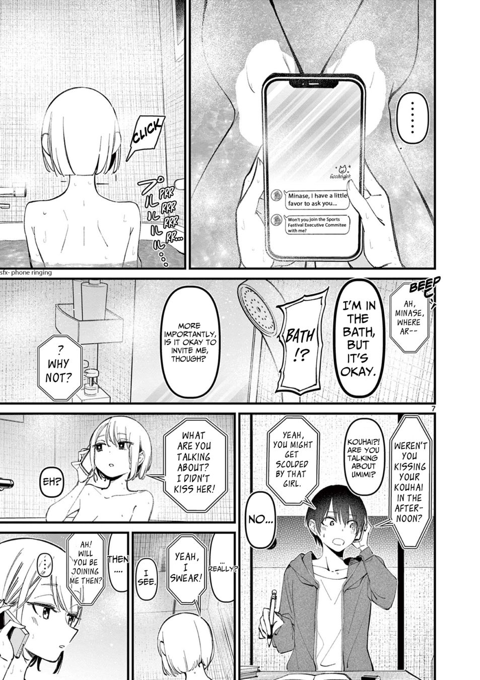 Aitsu no Kanojo - Chapter 11 - picture 6