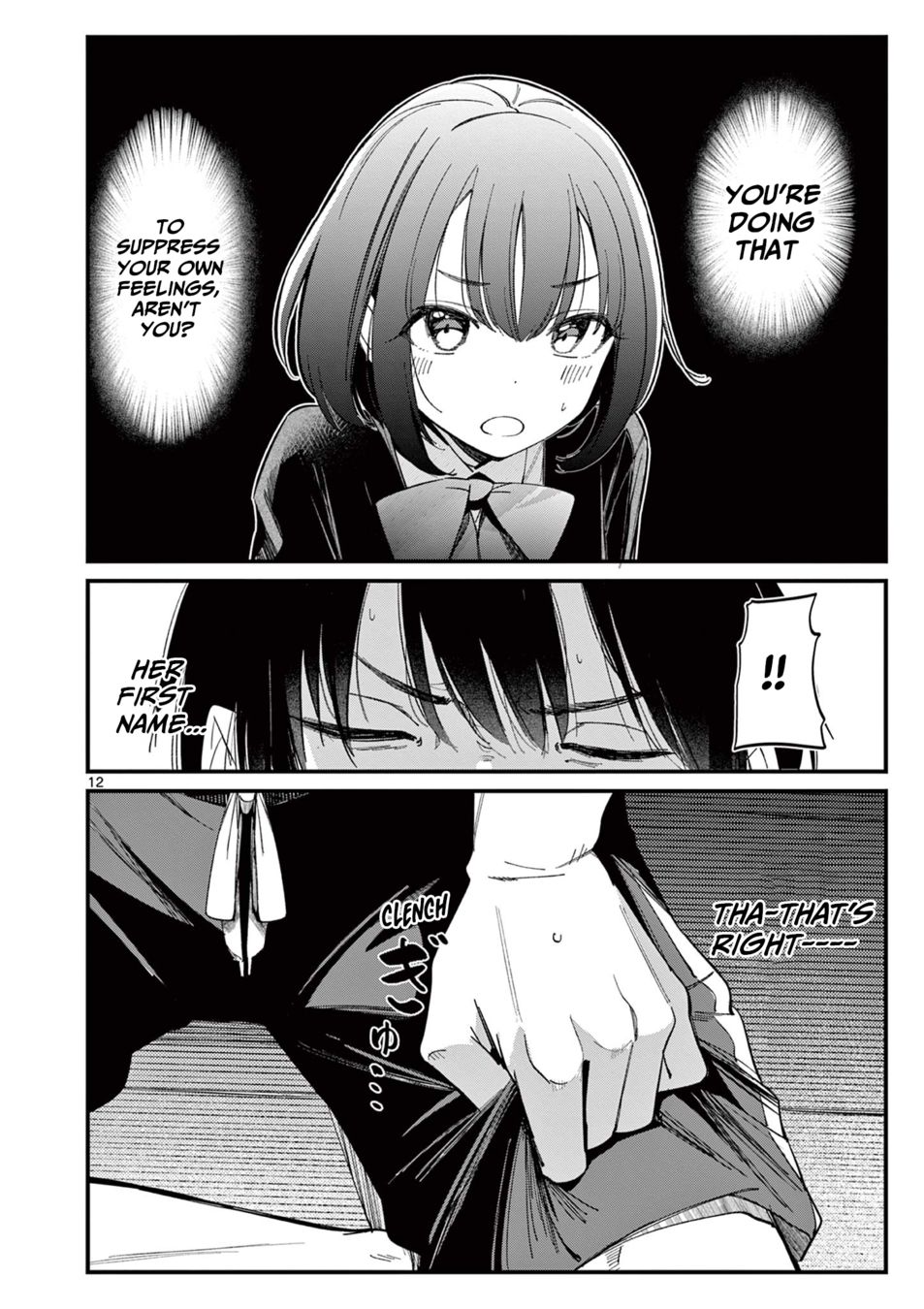 Aitsu no Kanojo - Chapter 13 - picture 11