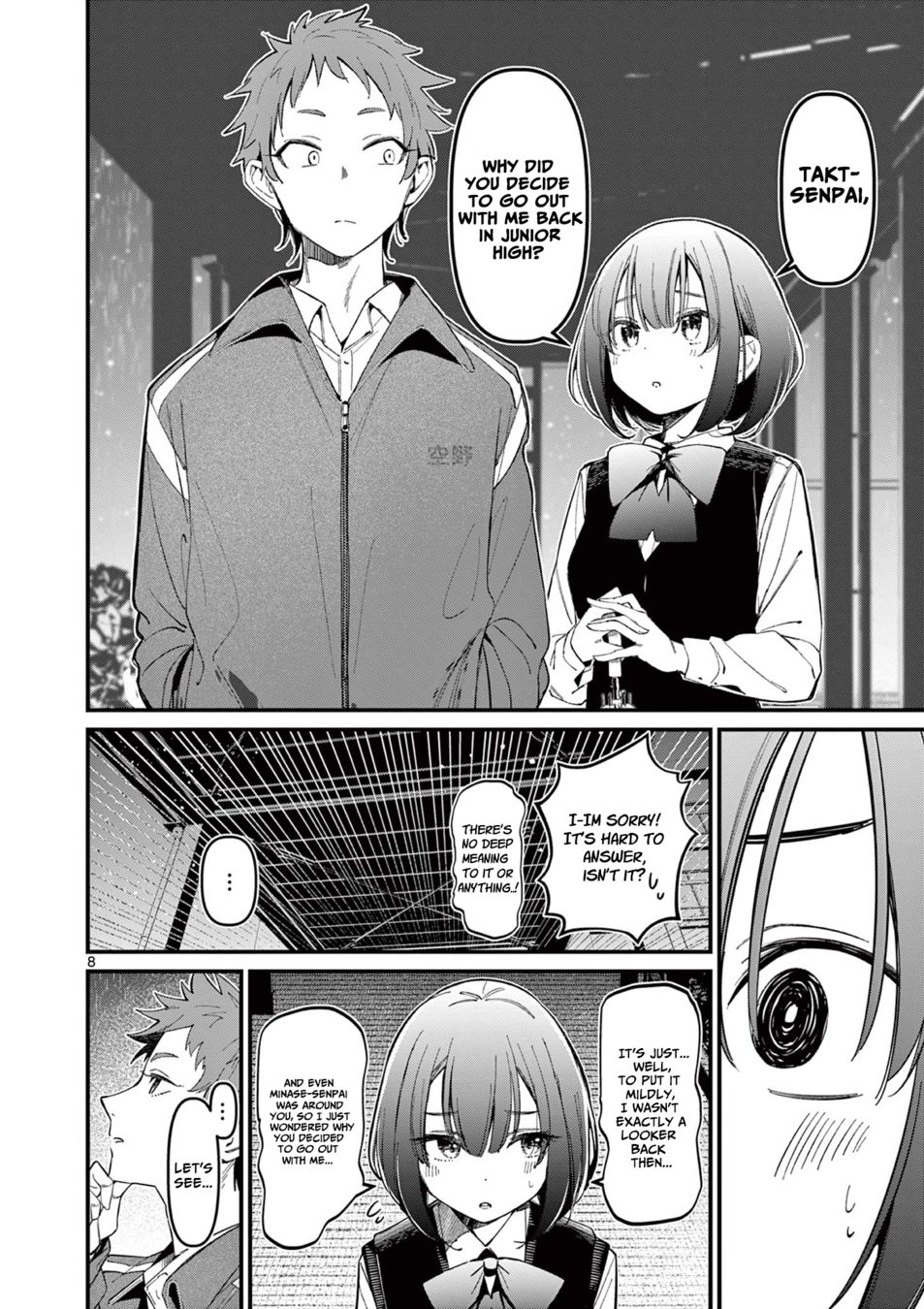 Aitsu no Kanojo - Chapter 13 - picture 7