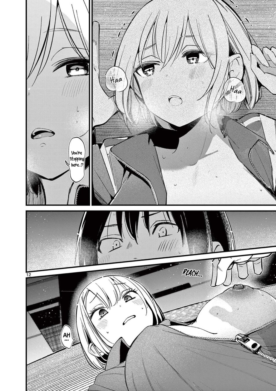 Aitsu no Kanojo - Chapter 14 - picture 11