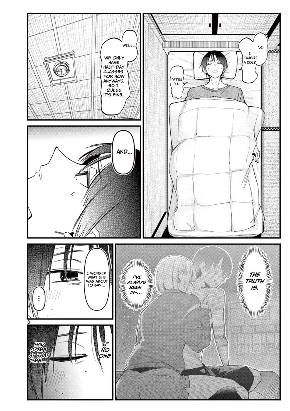 Aitsu no Kanojo - Chapter 14 - picture 7