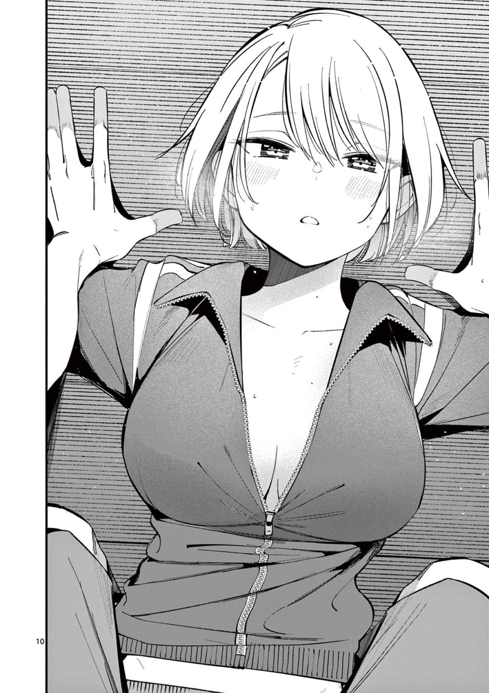 Aitsu no Kanojo - Chapter 14 - picture 9