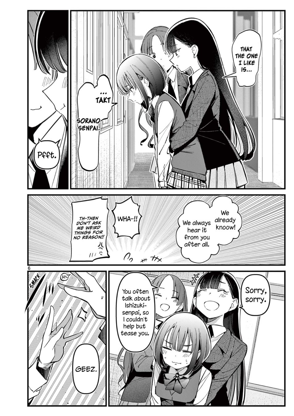Aitsu no Kanojo - Chapter 15 - picture 5