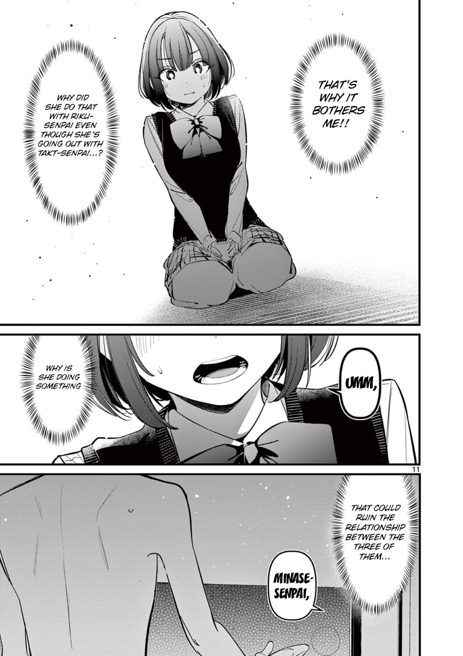 Aitsu no Kanojo - Chapter 16 - picture 10