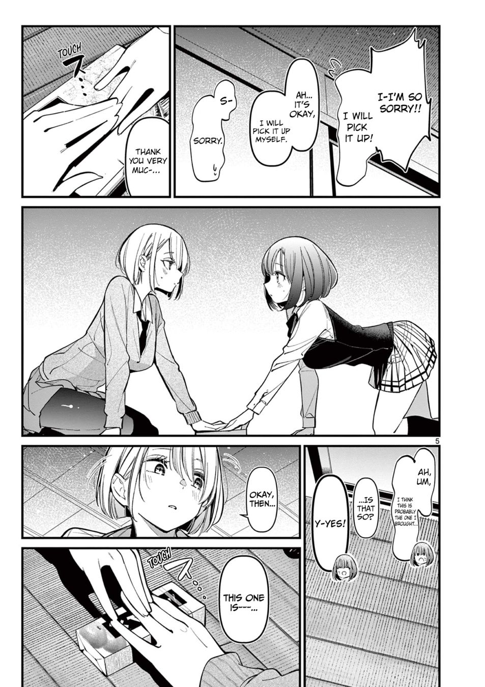 Aitsu no Kanojo - Chapter 16 - picture 4