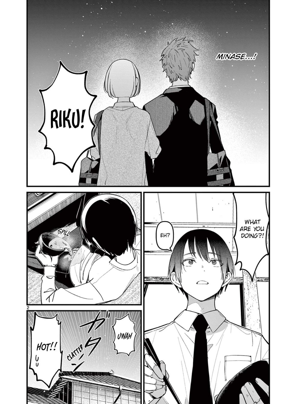Aitsu no Kanojo - Chapter 17 - picture 1