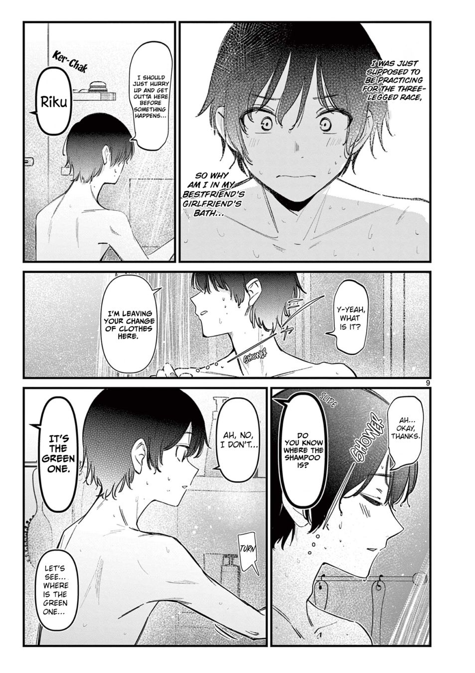Aitsu no Kanojo - Chapter 18 - picture 8
