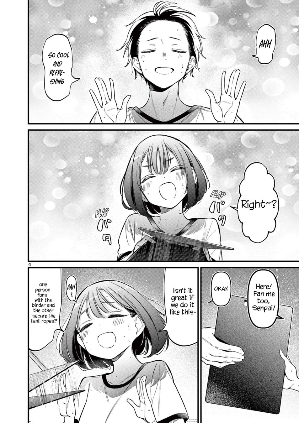 Aitsu no Kanojo - Chapter 20 - picture 3
