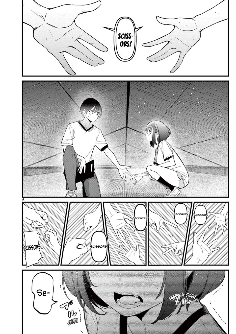 Aitsu no Kanojo - Chapter 20 - picture 5