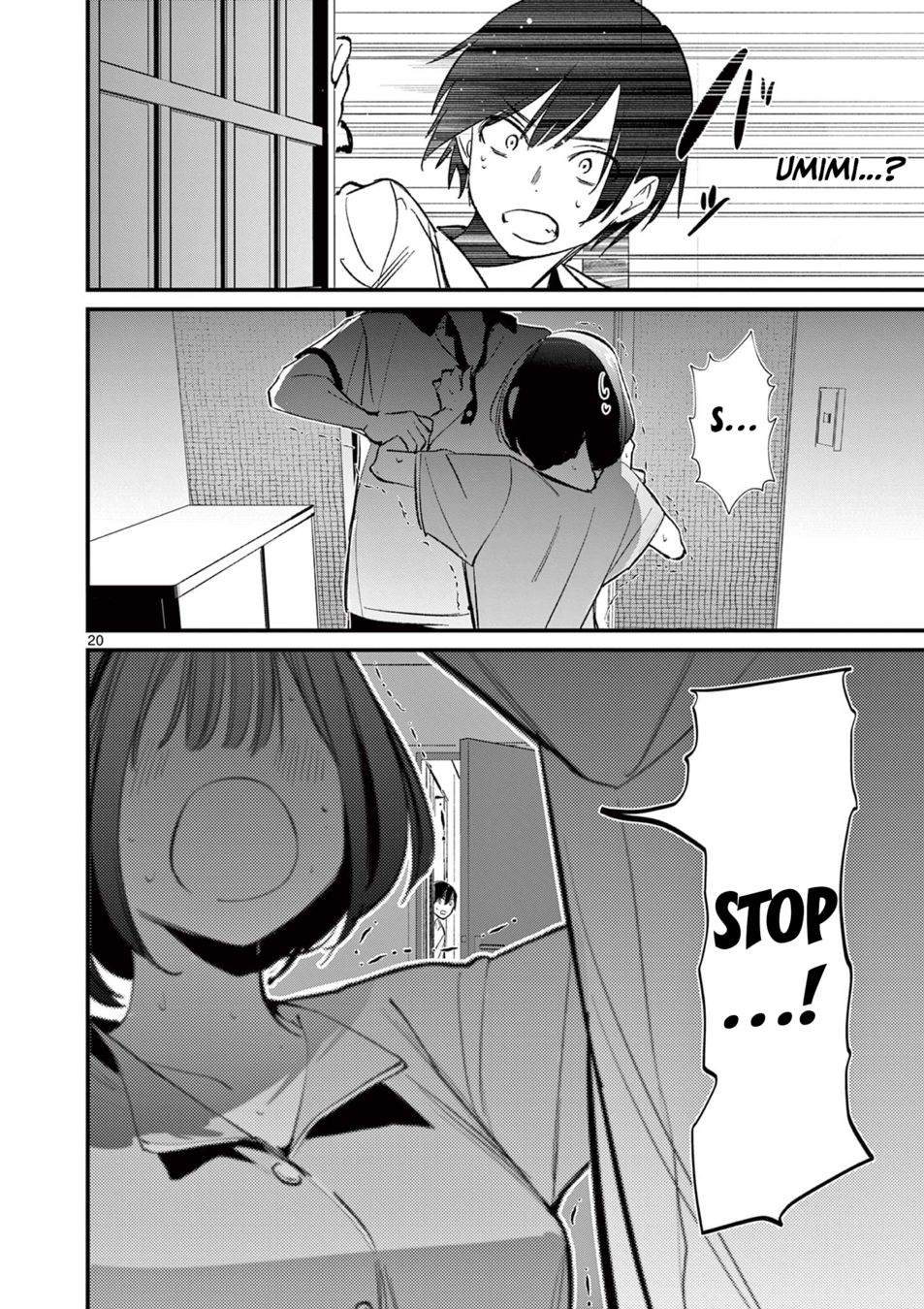 Aitsu no Kanojo - Chapter 21 - picture 19