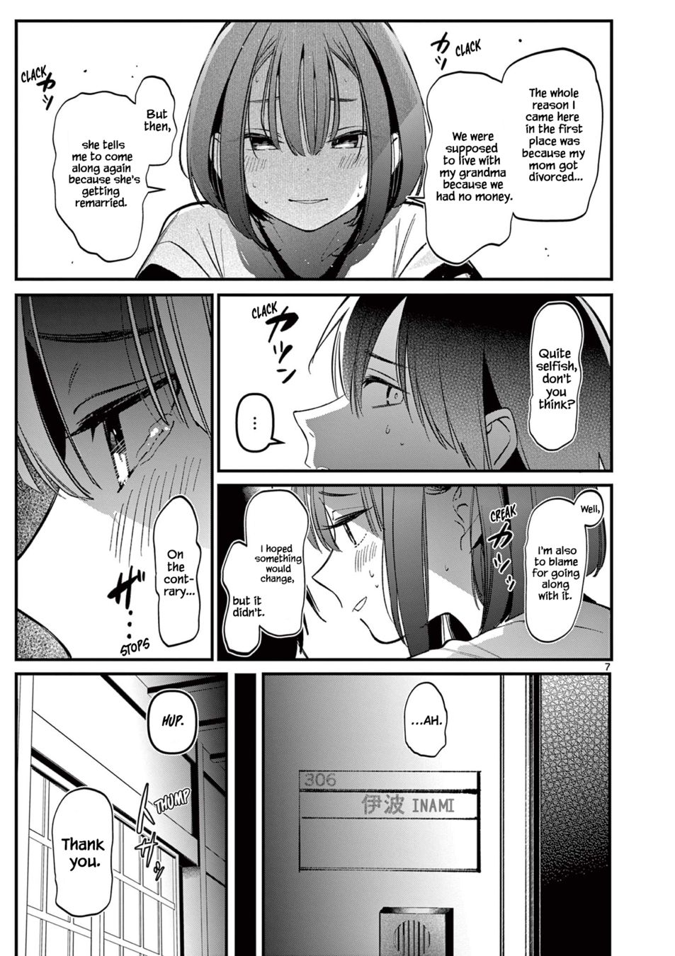 Aitsu no Kanojo - Chapter 21 - picture 6