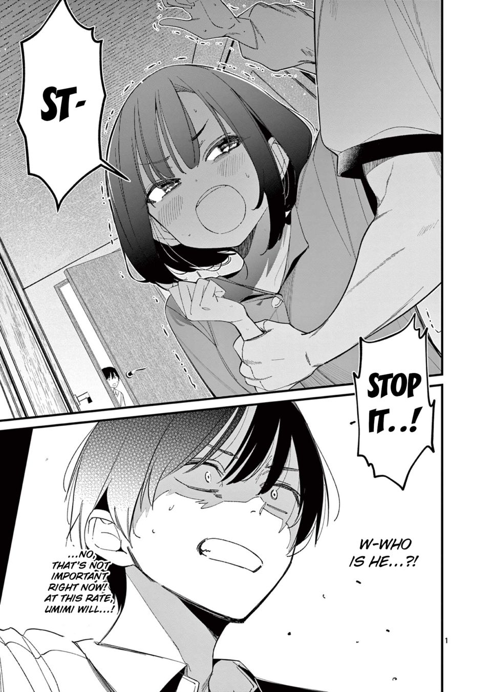 Aitsu no Kanojo - Chapter 22 - picture 0
