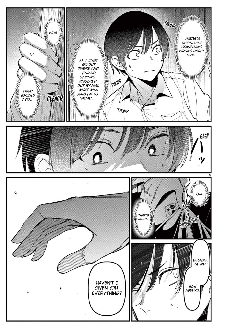 Aitsu no Kanojo - Chapter 22 - picture 4