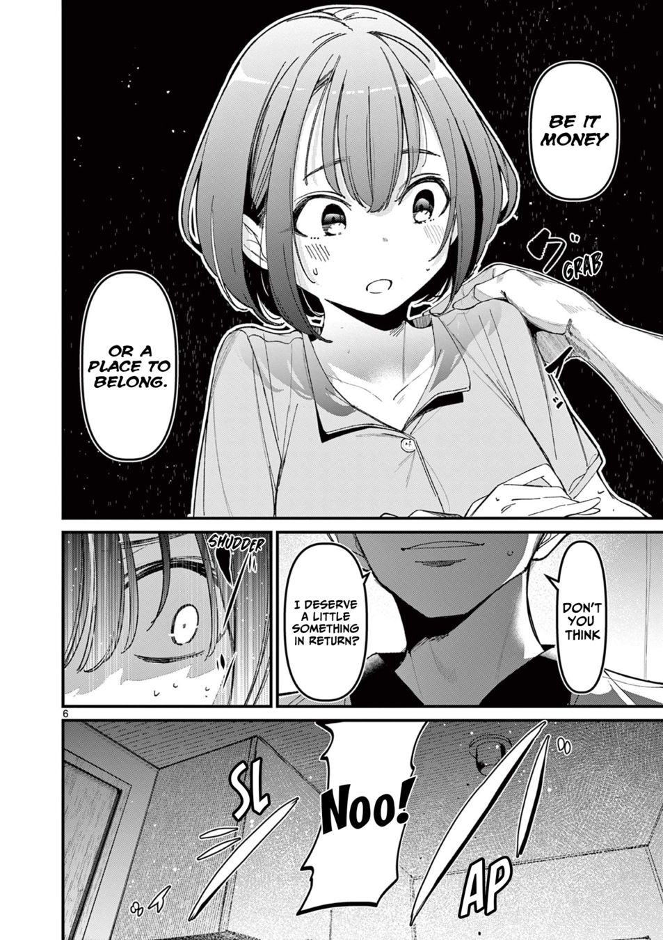 Aitsu no Kanojo - Chapter 22 - picture 5