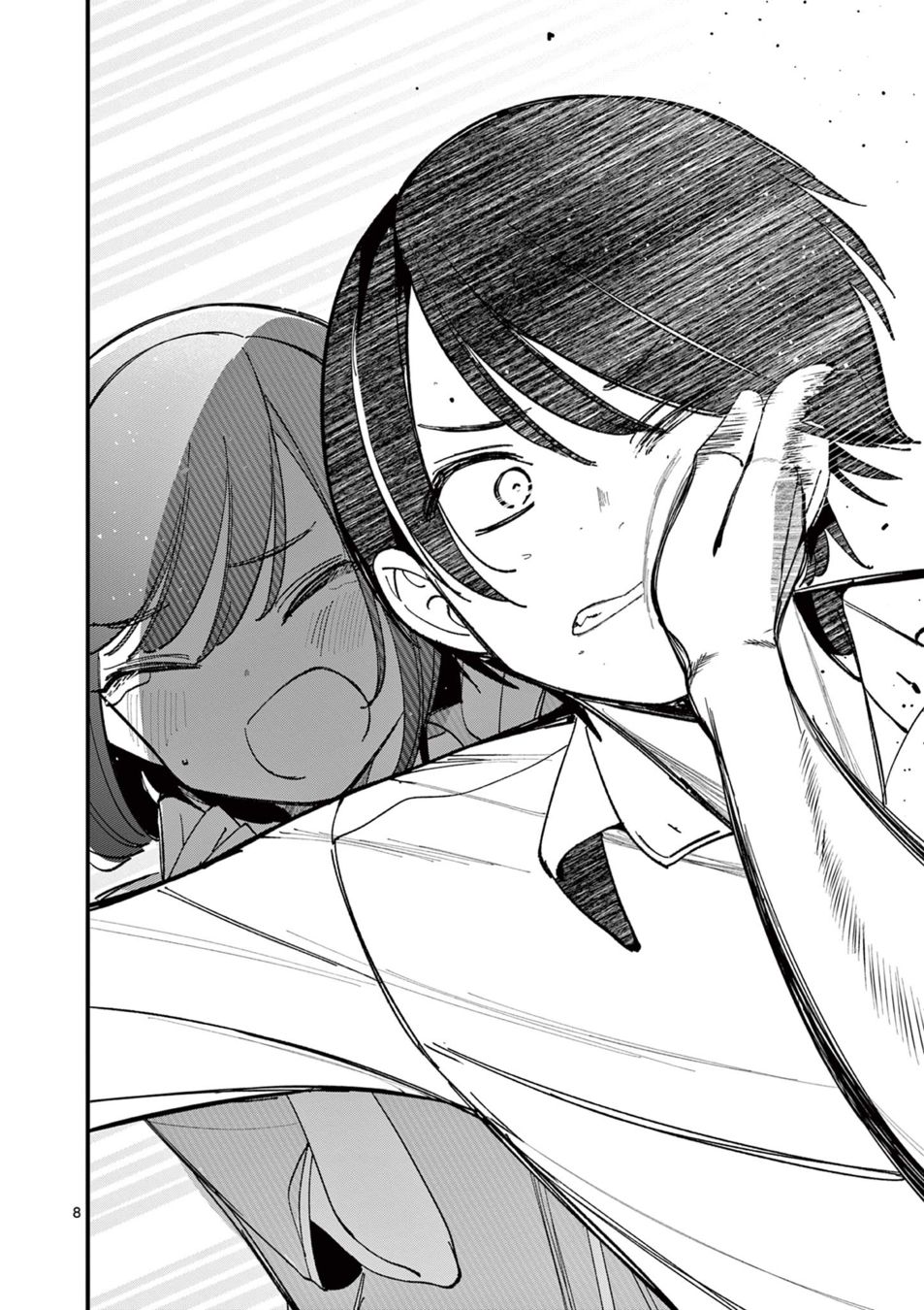 Aitsu no Kanojo - Chapter 22 - picture 7