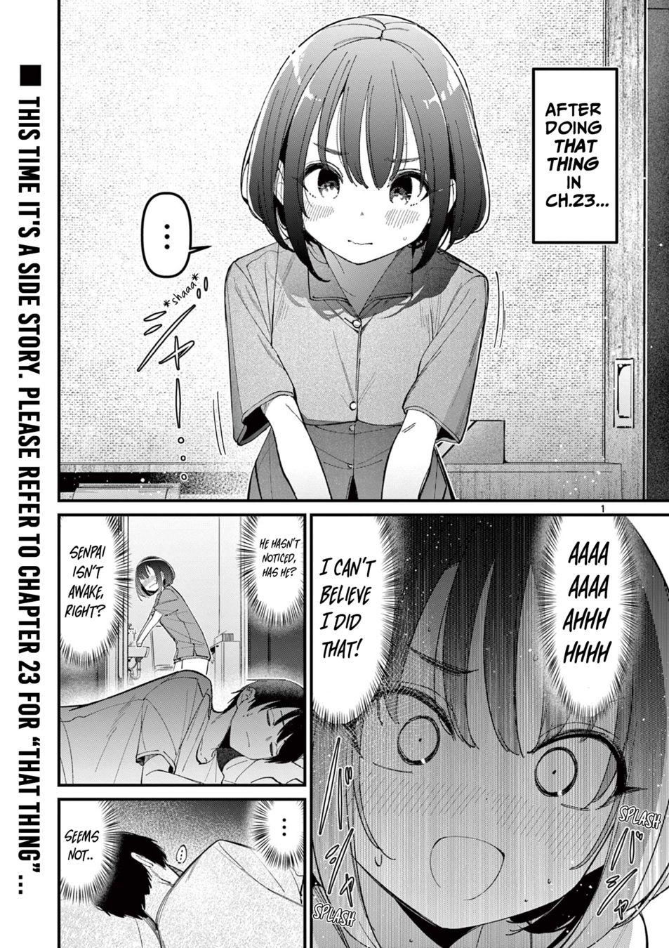 Aitsu no Kanojo - Chapter 23.5 - picture 0