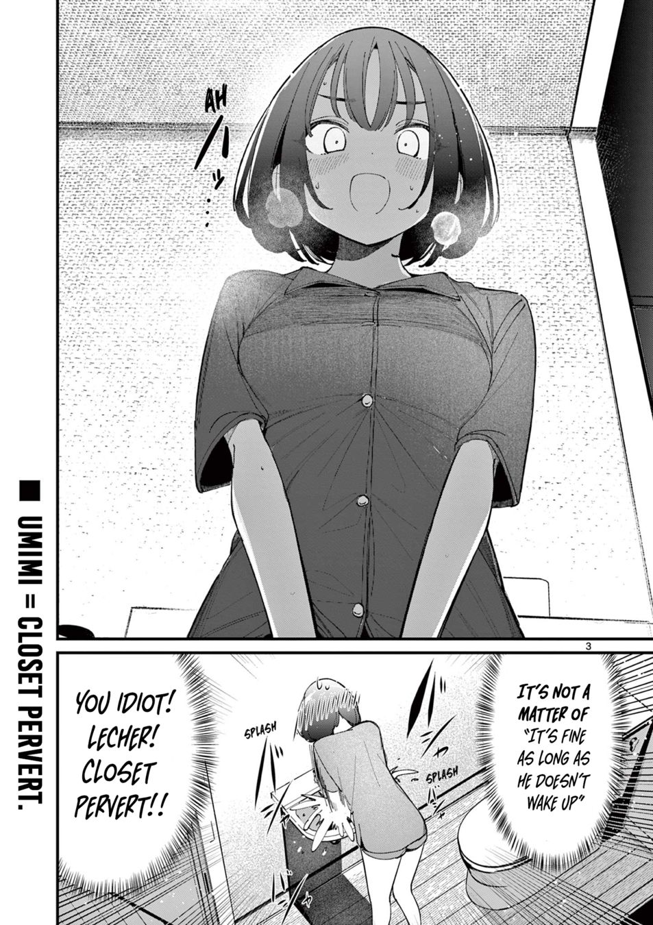 Aitsu no Kanojo - Chapter 23.5 - picture 2