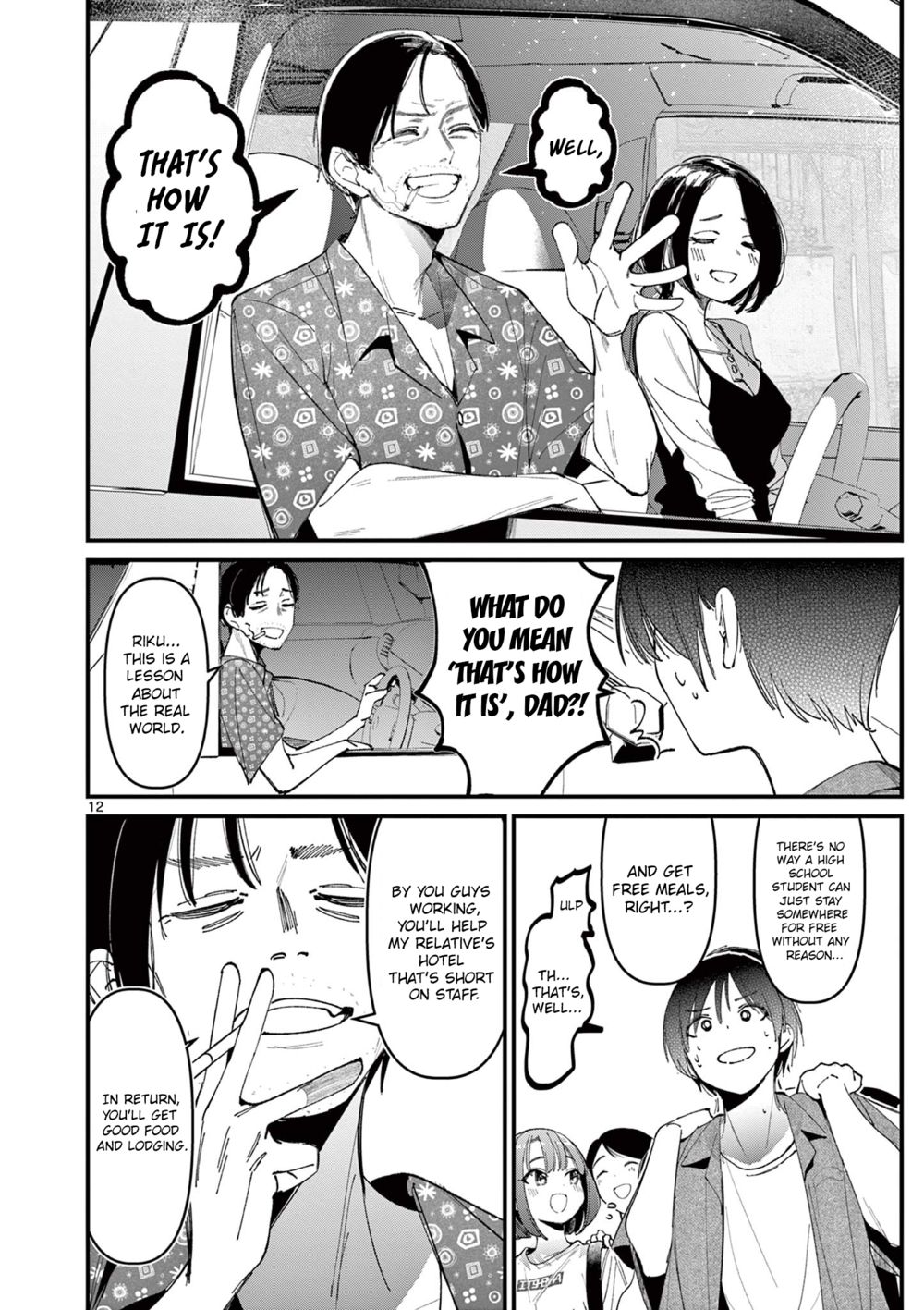 Aitsu no Kanojo - Chapter 26 - picture 11