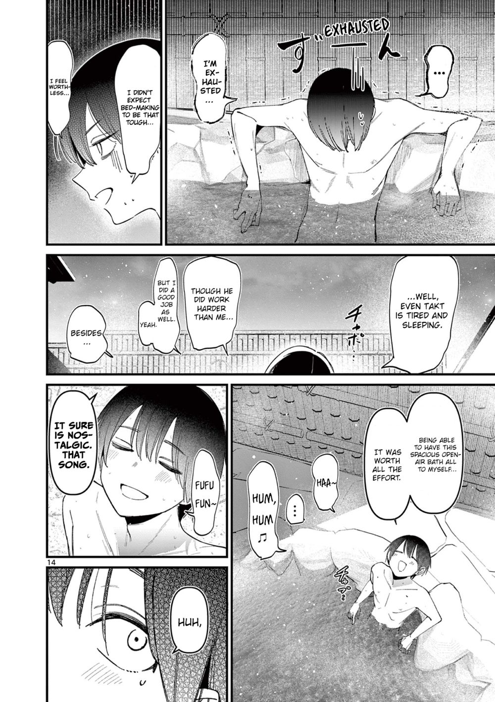 Aitsu no Kanojo - Chapter 26 - picture 13