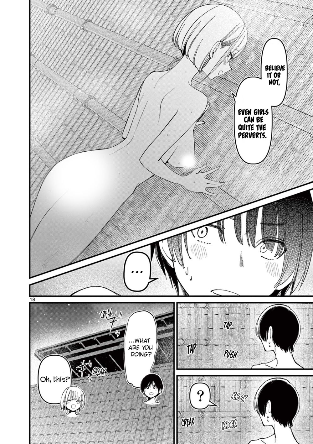 Aitsu no Kanojo - Chapter 26 - picture 17