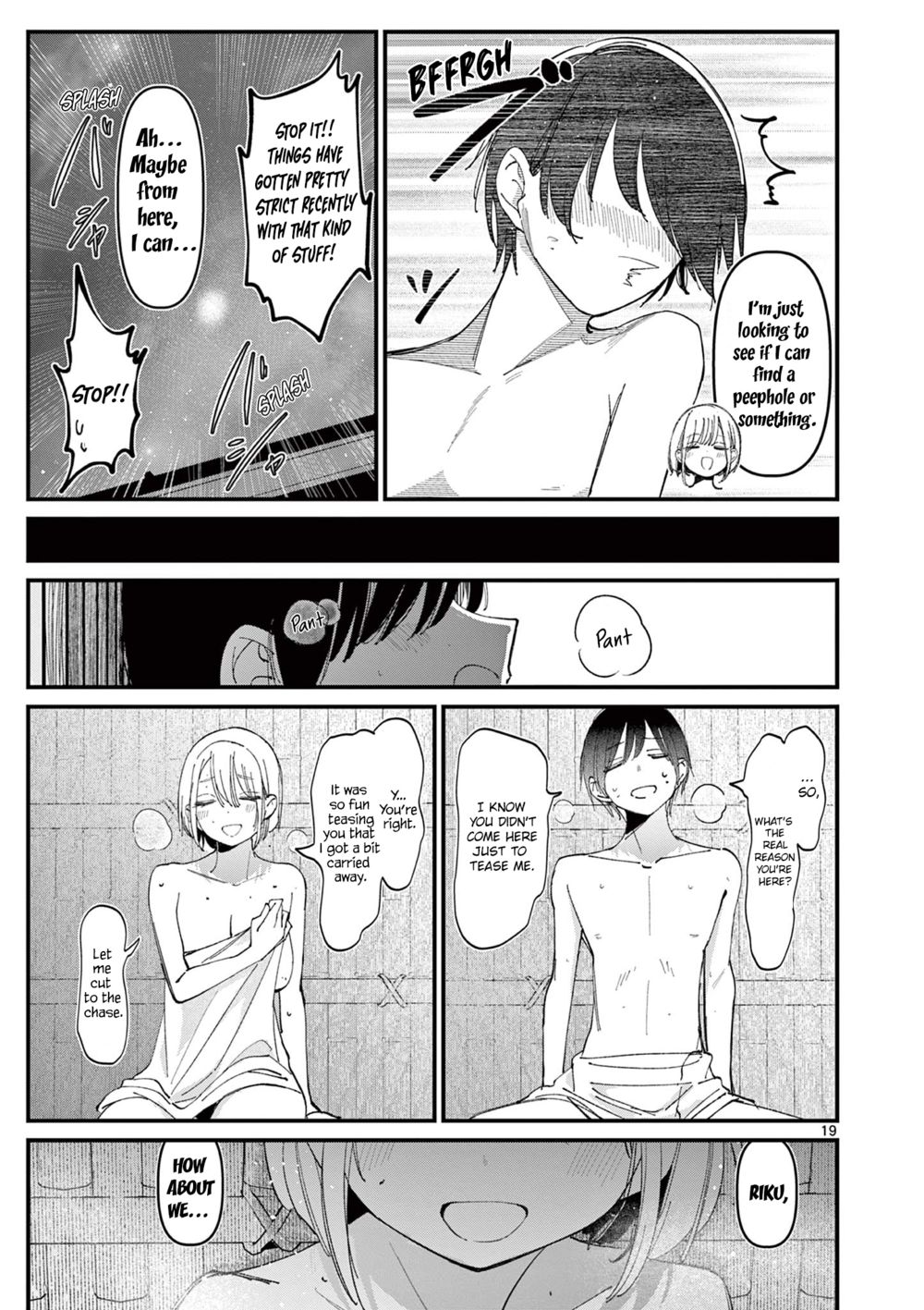 Aitsu no Kanojo - Chapter 26 - picture 18